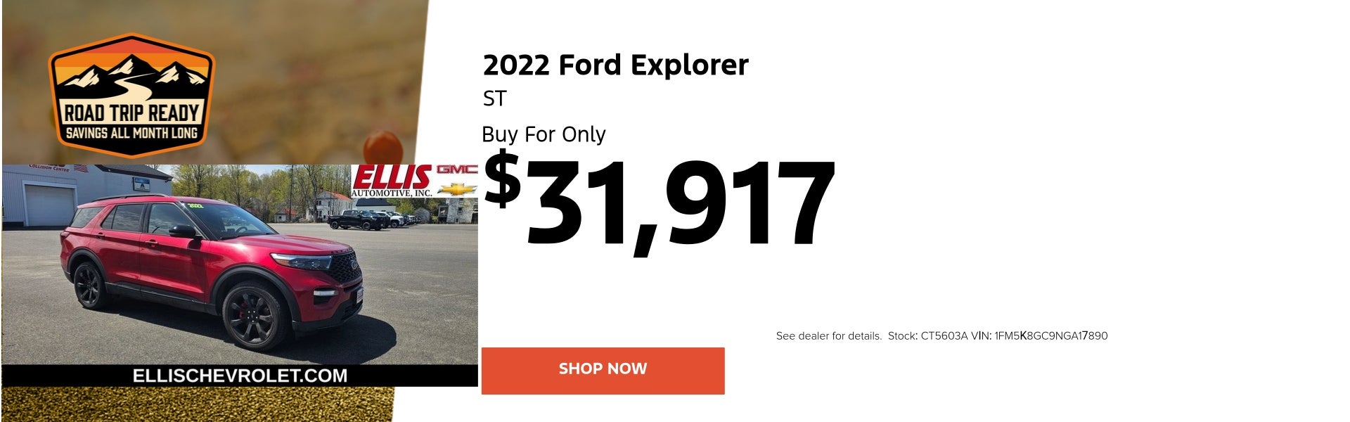 2022 Ford Explorer