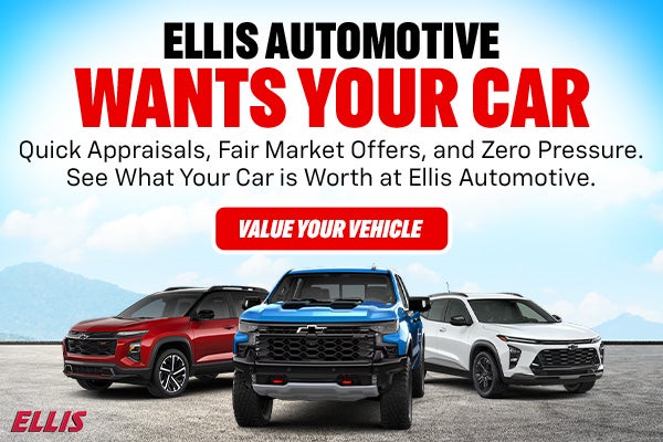 We Want Your Car!