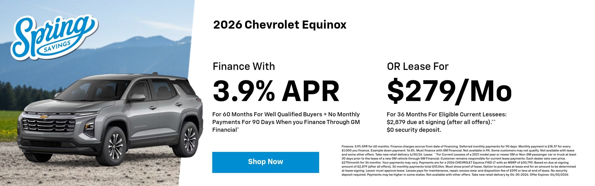 2026 Chevrolet Equniox