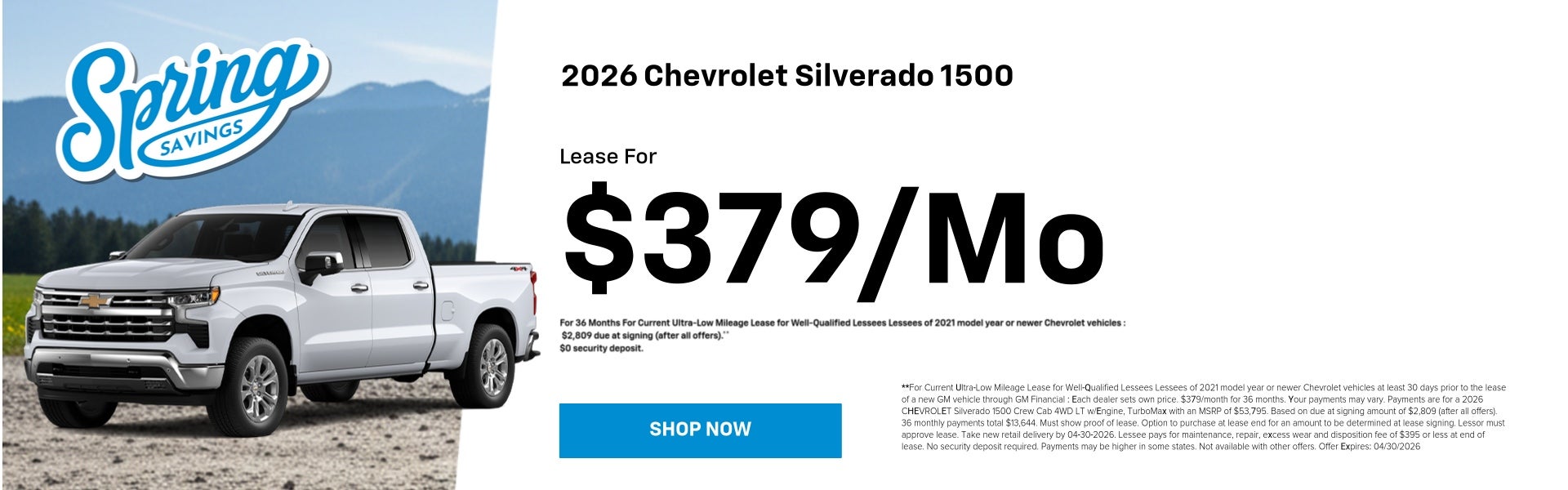 2026 Chevrolet Silverado 1500