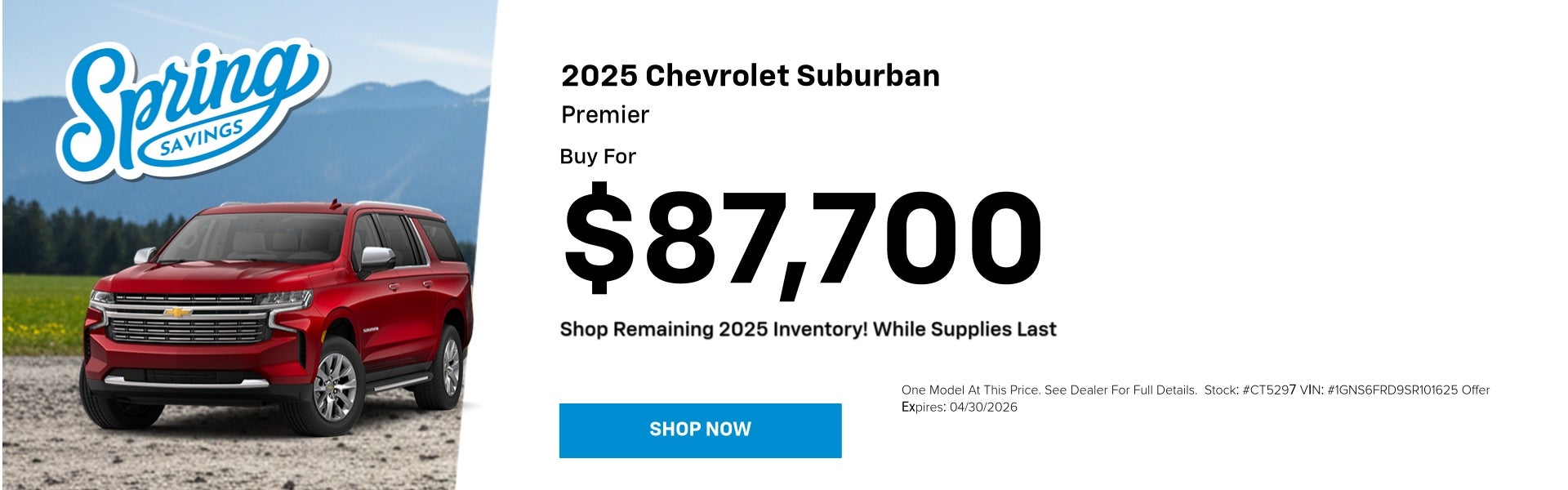 2025 Suburban 