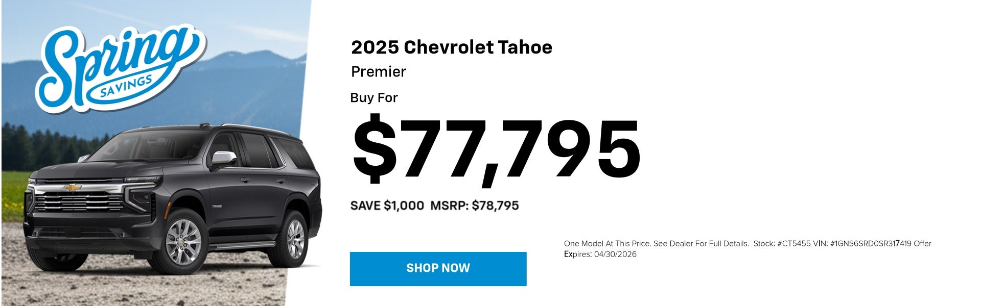 2025 Tahoe